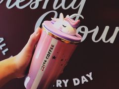 -COSTA COFFEE(阿里中心店)