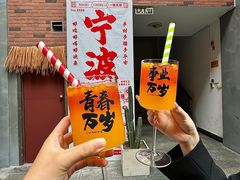 -涌煲记·蟹煲·砂锅海鲜·煲出宁波味(天一旗舰店)