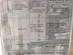 -青岛市图书馆