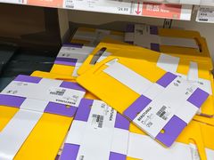 -IKEA宜家家居(南京商场)