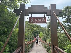 -海上云台山景区