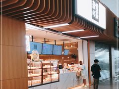 门面-奈雪的茶(深圳北站店)