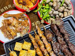 -道乐烧肉酒馆