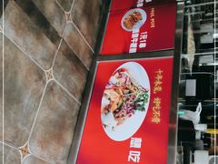 -三个大叔东北烧烤·砂锅菜(西三旗店)