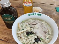 -老刘家永盛斋·传统泡馍(东关南街店)