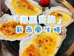 -原志优秀食材·匠心料理·海胆主题(金亿广场店)