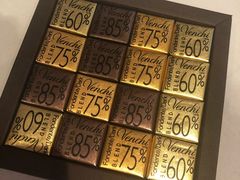 -VENCHI 闻绮(北京国贸商城店)