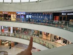 -万达广场(广州番禺店)
