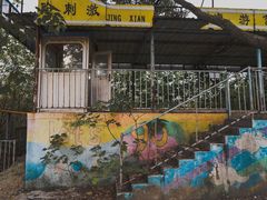 -万达广场(松江店)