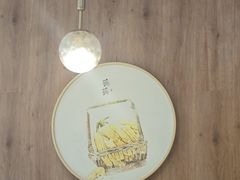 -小桃园(复兴中路店)