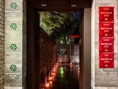 -京兆尹(雍和宫店)