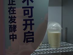 -喜马可甜(高新店)