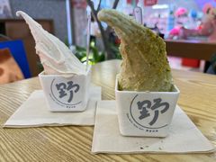 -野人先生Gelato(上海长宁龙之梦店)