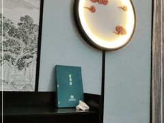 -淮扬韵(凤八市政府店)