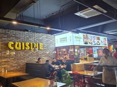 -小马哥融合菜(延安大街店)