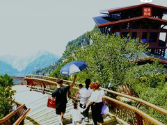 -少华山国家森林公园