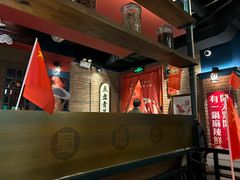 -吼堂老火锅(太古里总店)