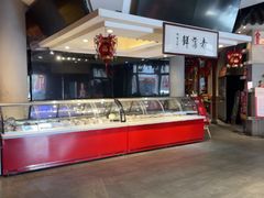 -老蒲鲜·地标·非遗美食(涵江店)