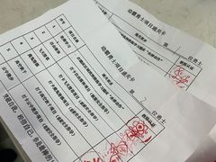 -嘿哟动霸CHUA·新潮玩运动娱乐中心·蹦床滑冰团建乐园