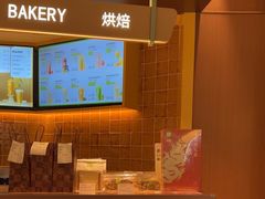 -奈雪的茶(石家庄万象城店)