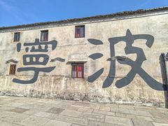 -晓琦农家菜馆·地道农家菜