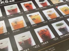 -813芭依珊 BAESAn(汇港购物中心店)
