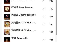 -么哈MOJAR(厦门云城万科里店)