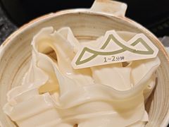 -山缓缓火锅(青岛万象城店)