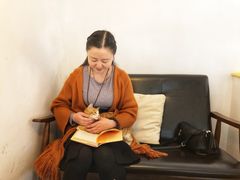 -知亘茶食