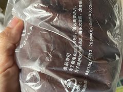 -巴黎贝甜(五道口店)