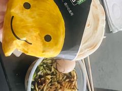 -魏家凉皮(梨园店)