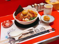 火遁爆辛拉面-火影忍者一乐拉面(环球港店)