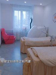 -优乐府母婴月子中心(开运街店)