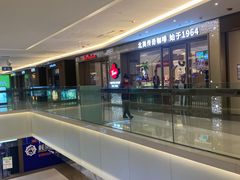 -Tims天好咖啡·贝果(东方广场店)