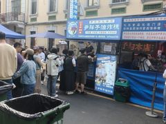 -红专尹胖子油炸糕