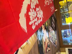 -AJIYA炭火烧肉(徐汇正大乐城店)
