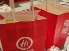 -海底捞火锅(壹悦城店)