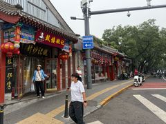 -姚记炒肝店(鼓楼店)