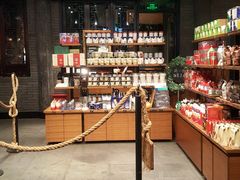 零售区-星巴克(成都锦里店)