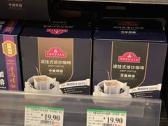 -AEON永旺(东方宝泰店)