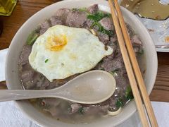 牛肉粉丝汤-淮南李记牛肉汤(阳城路店)