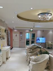 -北京俪婴妇产医院(朝阳大悦城店)