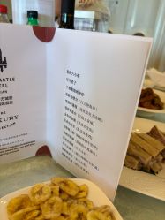 菜牌-大连城堡豪华精选酒店·宴会厅