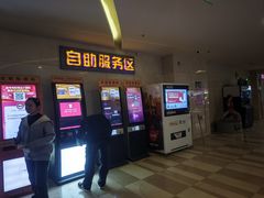 -嘉华国际影城(学清路店)