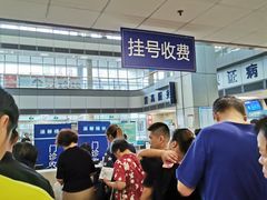 -上海市静安区闸北中心医院