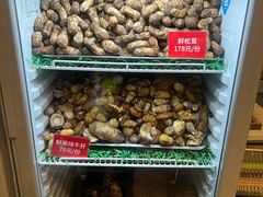 -太婆天府山珍酒楼(亚运村店)