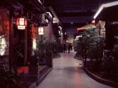 大堂-森谷美食公园(杨行店)