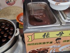 -阿婆五香蛋(水游城店)