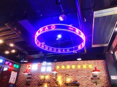 -汉城烧烤(西稍门劳动路店)