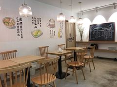 用餐区-正南齐北·老街糯米团(洪崖洞店)